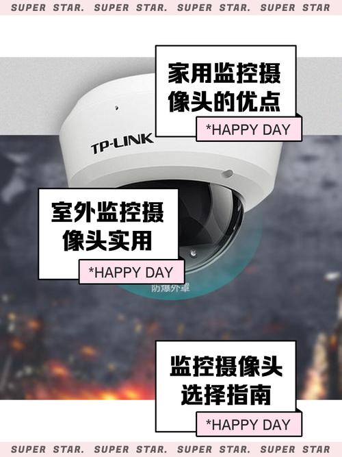 摄像头拓扑结构_摄像机应用场景_TP-Link摄像头的应用场景与案例分享