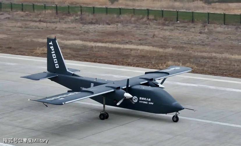 TP1000无人运输机首飞成功 智能空投领域潜力巨大